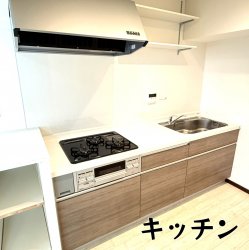 物件外観
