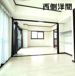 物件外観