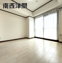 物件外観