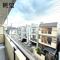 物件外観