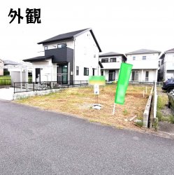 物件外観