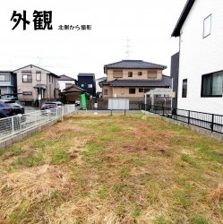 物件外観