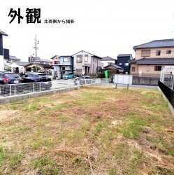 物件外観