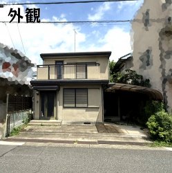 物件外観