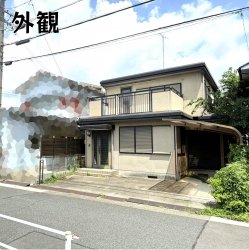 物件外観