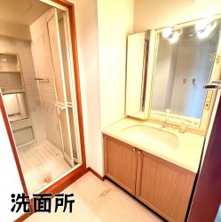 物件外観