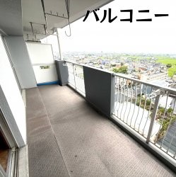 物件外観