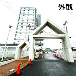 物件外観