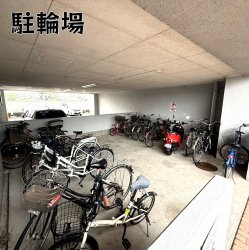 物件外観