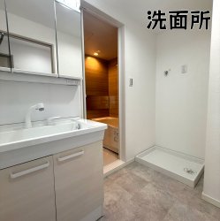 物件外観