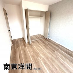 物件外観