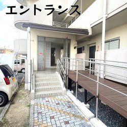 物件外観