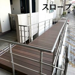 物件外観
