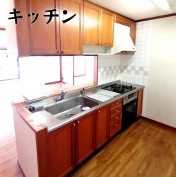 物件外観