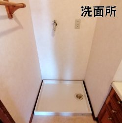 物件外観