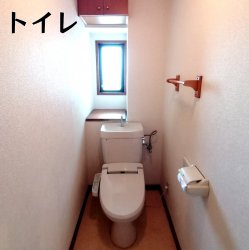 物件外観