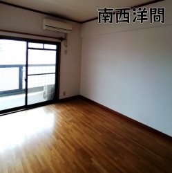 物件外観