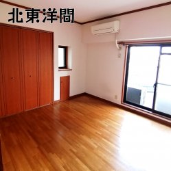 物件外観