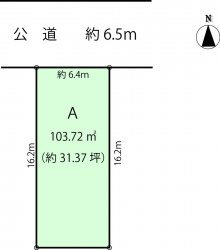 図面