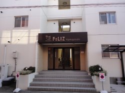 物件外観