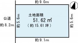 図面