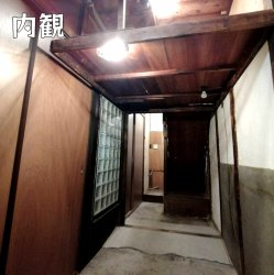 物件外観