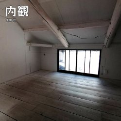 物件外観