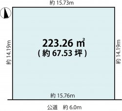 図面