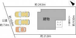 物件外観