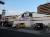 B&Dドラッグストア 植田南店 B&Dドラッグストア 植田南店