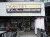 サンクレア池下 サンクレア池下