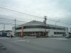 知多郵便局 知多郵便局