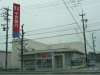 中京銀行 楠町支店 中京銀行 楠町支店