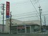 中京銀行 楠町支店