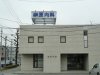 榊原内科 榊原内科