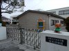 桜木幼稚園