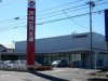 岡崎信用金庫 東郷支店 岡崎信用金庫 東郷支店