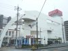 西友 御器所店 西友 御器所店