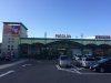 メグリア 朝日店