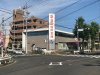 豊田信用金庫 名東支店 豊田信用金庫 名東支店