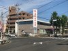 豊田信用金庫 名東支店