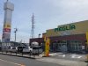 メグリア 志賀店 メグリア 志賀店
