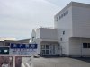 古井医院 古井医院