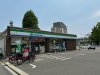 ファミリーマート 金城一丁目店