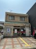 駒止郵便局 駒止郵便局