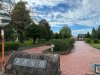 本荘公園 本荘公園