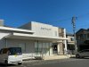 小出クリニック(半田市) 小出クリニック(半田市)