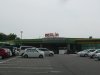 メグリア 三好店 メグリア 三好店