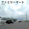 ファミリーマート 三好明知店 ファミリーマート 三好明知店