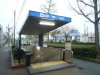 地下鉄 荒畑駅(3番出口) 地下鉄 荒畑駅(3番出口)